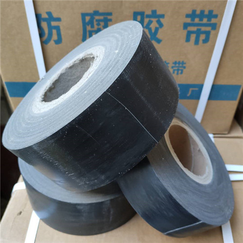 聚乙烯防腐胶粘带补口带
