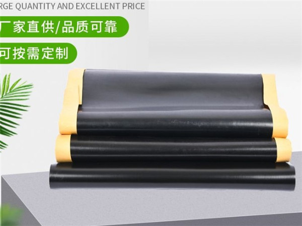 管道防腐补口热收缩套