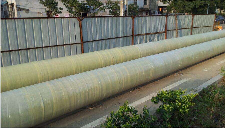 CDN光敏固化玻璃钢保护带