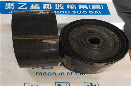 聚乙烯防腐热收缩带